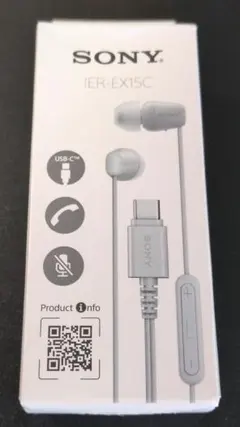 USB-C 연결이 가능한 소니 IER-EX15C 유선 이어폰