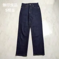 無印良品 デニムパンツ ストレート 22 濃紺 レディース シンプルのサムネイル