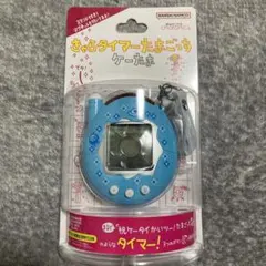 Item thumbnail for item f21198e7-45b8-44ce-a07d-ac11a1480e01