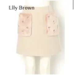 リリーブラウン エコファービジュースカート サイズ0