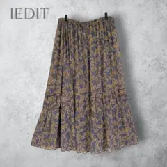 【IEDIT イディット】　大きいサイズ　リーフ柄　ティアードロングスカートのサムネイル