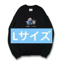 2025年最新】nqrse トレーナーの人気アイテム - メルカリ