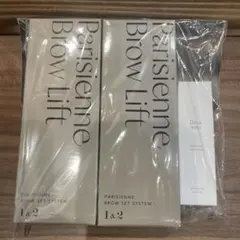 2026年最新】パリジェンヌセット剤の人気アイテム - メルカリ