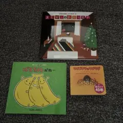 Item thumbnail for item 4a81522d-f7d9-442a-915c-08c2e079ae21