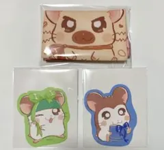 ハム太郎 ダイソー セリア プチ巾着&ダイカットステッカー 3点セット