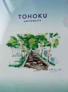 2025年最新】ファーイーストカフェの人気アイテム - メルカリ