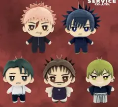 呪術廻戦　デフォルメぬいぐるみ　死滅回遊　禪院直哉 伏黒恵 脹相 乙骨 虎杖悠仁