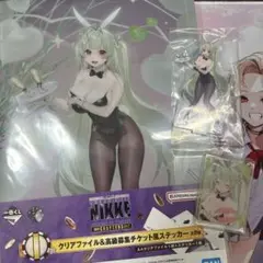 勝利の女神NIKKE 一番くじ　ソーダ　３点セット