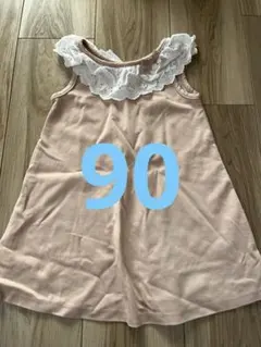 美品　ピンク レース付きワンピース 90サイズ