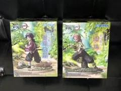アニメ「鬼滅の刃」XrossLinkフィギュア　幼少期の錆兎　冨岡義勇　2個