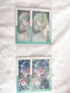 プロセカ 初音ミク エピカ まとめ売り