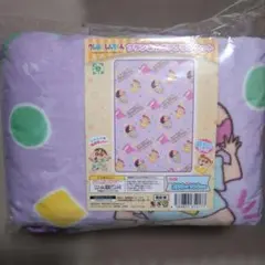 Item thumbnail for item bee6eec4-e810-418a-8736-548269a778cd