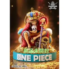 KING様専用　ワンピース　SMSD　ルフィ　新品未開封　ONEPIECE