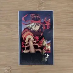 ufotable DININGお楽しみくじ　チェキ風ブロマイド　竈門炭十郎