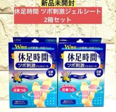 Item thumbnail for item f81144b4-9e4e-4fcf-b3b8-243a56b0c5eb