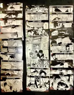 コナンカード　事件カード　31枚セット　かぶりなし