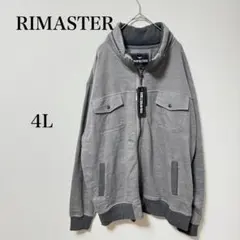リマスター　新品タグ付　フードなしフルジップパーカー　大きいサイズ　4L グレー