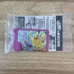 ポケモンフレンダ スペシャル ピカチュウ