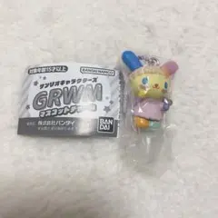 サンリオキャラクターズ　grwm ウサハナ　サンリオ　ガチャ　マスコットチャーム