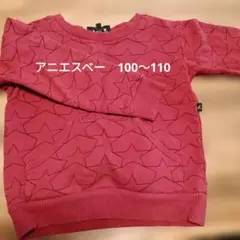 Item thumbnail for item 00a2dca1-e4ae-4ff7-a864-e8f1ac331633