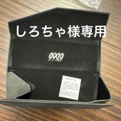 Item thumbnail for item 9affd1d6-28fb-4645-b8f7-a4b886a28606