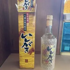 奄美黒糖焼酎 皇宮奉行 限定品 720ml 25度 - メルカリ