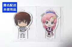【匿名配送】ガンダムSEED FREEDOM キラ ラクス アニメイト アクスタ