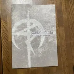 機動戦士ガンダム　閃光のハサウェイ　キルケーの魔女　2週目特典