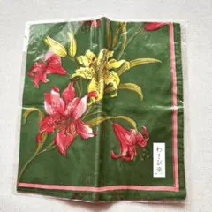 【新品未使用】わさび染 ハンカチ ハンカチーフ　緑