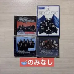 JO1 BE CLASSIC Handz In My Pocket CD