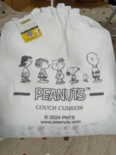 新品未使用　ビーズクッション PEANUTS スヌーピー