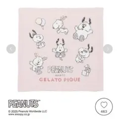 2026年最新】ジェラートピケ スヌーピー ブランケットの人気アイテム