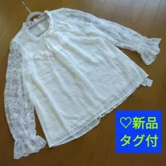 【新品】axes femmeフェアリーグランジ レース リボントップス姫カジ