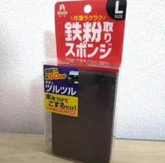 Item thumbnail for item f253ee96-6382-4847-a28c-d96946d7a907