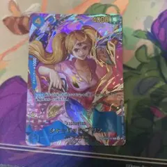 ONE PIECE CARD GAME シャーロット・プリン sp