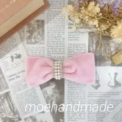 Item thumbnail for item b9d34d90-5bb2-4ac9-bb6f-2da29d35a762