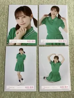 2025年最新】松田里奈の人気アイテム - メルカリ