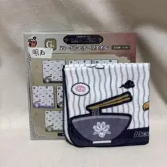 フリューくじ Ｇ賞 ぬーどるモチーフタオル 明石国行