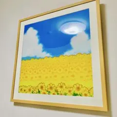 MOTHER3 ひまわりの高原/ナチュラル/L レプリカ・スクリーン・シリーズ