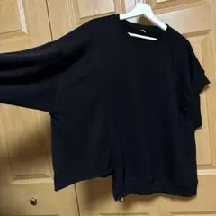 Item thumbnail for item cca5d7c8-ecc8-4889-b98c-a8033f1d1a33