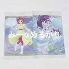 プリキュアウエハース8 ふたりはプリキュアスプラッシュスター