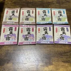 Item thumbnail for item 85d9d904-c35b-4ffe-ab56-82e88a6e023f