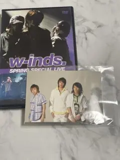 w-inds. SPRING SPECIAL LIVE DVD 写真付き