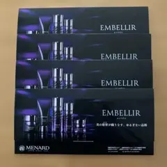 2026年最新】メナード エンベリエ サンプルの人気アイテム - メルカリ