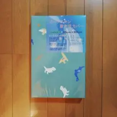 Item thumbnail for item b7f08276-31ef-49ab-b38e-b81467bf59bf