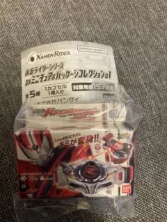 新品未使用　仮面ライダーシリーズ　DXミニチュア&パッケージコレクション01