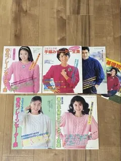 ⚠️レア おかあさんといっしょファミリースタジオ 1999年4月号 - メルカリ