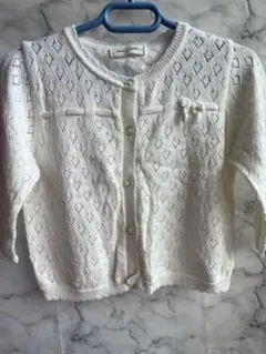 Item thumbnail for item 0ab25283-af11-4db3-a09b-38a51d0bb4c8