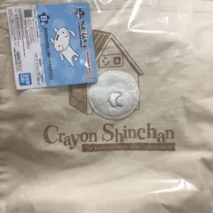一番くじクレヨンしんちゃん〜オラとおなかま大集合〜　B賞　トートバッグ