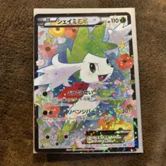 シェイミEX SR SC シャイニーコレクション 021/020のサムネイル